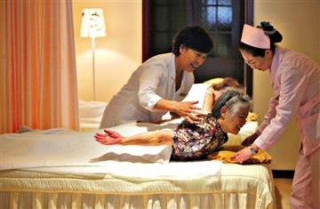 北京养老机构须全具备医疗条件 实现“医养结合”