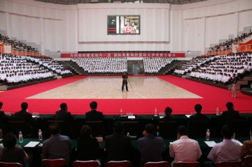 哈尔滨医科大学开学典礼