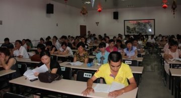 湘潭市第六人民医院召开2011年中工作分析会