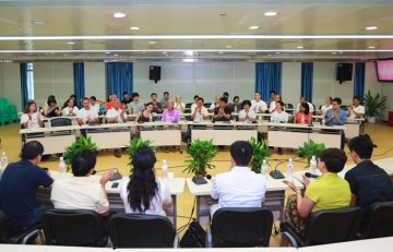 中国人口福利基金会“幸福微笑”公益活动走进遵义