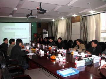 国家职业健康状况调查工作技术指导组来甘肃省进行现场技术督导