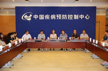 北京市17区（县）结防同仁来中国疾控中心交流结核病防治工作