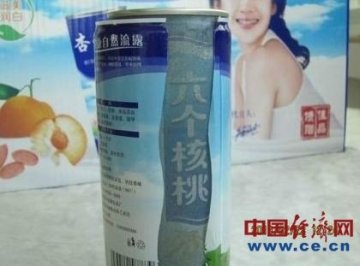 河南绿蜜康牌核桃露被指使用六个核桃旧罐