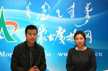 乌兰副厅长在世界传统医药日接受内蒙古广播电台专访