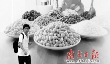 转基因食品是否安全？农业部发布《明白纸》释疑