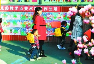 湖北宜昌也现疑似“药”儿园目前被停业整顿