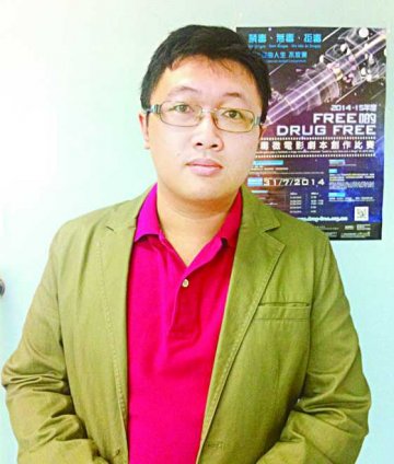 吸毒问题预防胜治疗