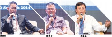 IVD企业：并购还是被并购？