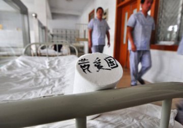 精神病诊断无法依靠仪器 医生凭经验诊断似破案