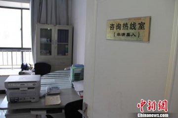“民间力量”防艾遭遇瓶颈 资金与政策或成主因