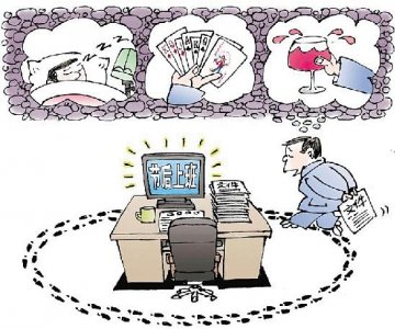 网友吐槽假期如白驹过隙 过完春节不想上班怎么办