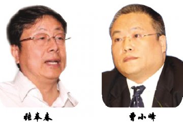 AS患者镇痛用药不再两难