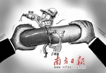 苹果皮制板蓝根照样蒙混过关中药只检成分不测疗效暴漏洞