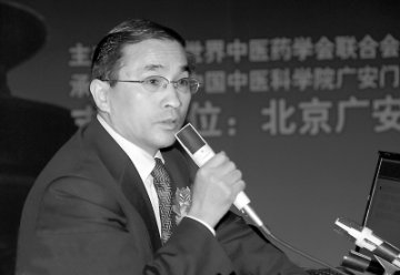 站在自然与人文科学的交叉点