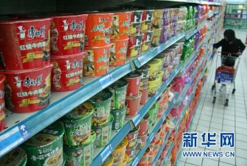 “减量不加价”盛行商家隐性涨价应警惕