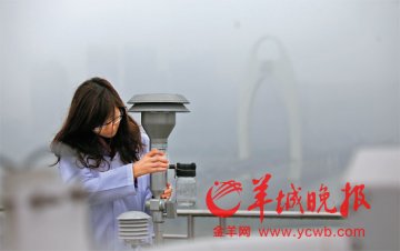 珠三角地区首发PM2.5数据 数据发布“四步走”