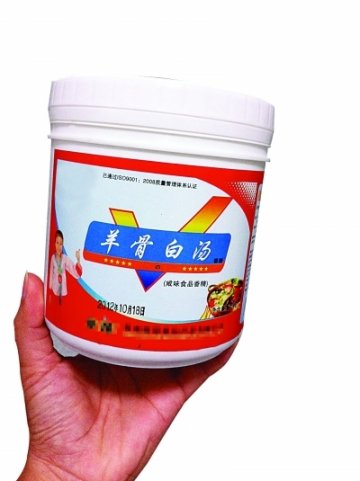 店主自曝羊肉汤又浓又白内幕：加一堆添加剂