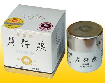 国产护肤精品购买参考大全