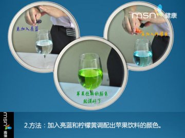 揭秘：添加剂变身碳酸饮料全程
