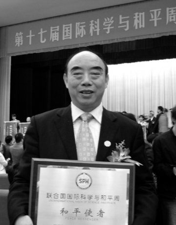 “酶法多肽学说”奏响肽健康主旋律
