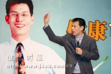 2007年9月13日林光常遭台湾地方检察机构起诉。