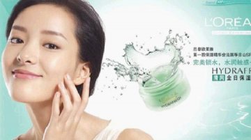 盘点九大名牌主打保湿产品