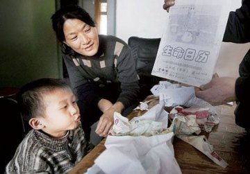 男孩患怪病肚子肿大像孕妇 半岁时曾遭母亲抛弃