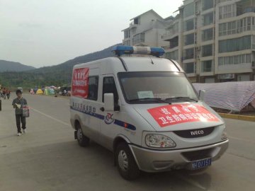 广元疾控中心全力以赴发放我中心编印宣传材料