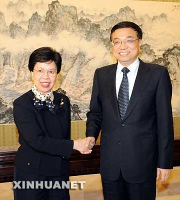 李克强会见世界卫生组织总干事陈冯富珍