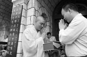 少林寺称武侠妙药还魂汤确有此物