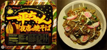 全球十大美味泡面排行榜