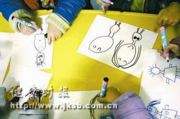 无意识的性体验