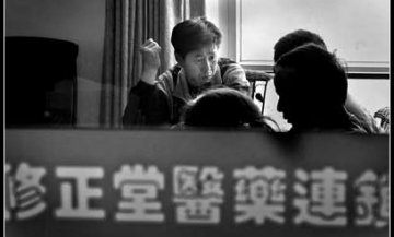 加盟药店血本无归 60投资者索赔450万