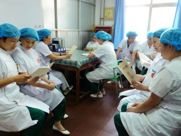 邯郸市妇幼保健院组织党员干部职工学习《学习读本》