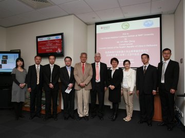 中国驻墨尔本总领事访问中医孔子学院