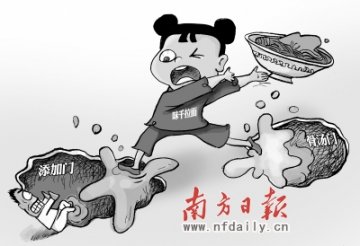“骨汤门”事件新闻追踪 味千营养报告被疑造假