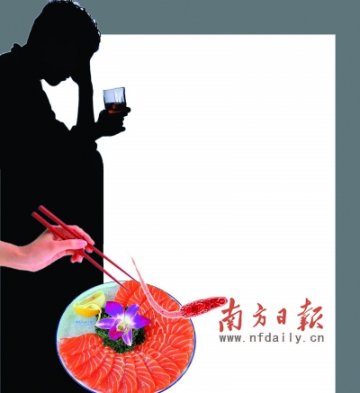 高度酒灭不掉“鱼生”寄生虫 最好不要生吃鱼虾