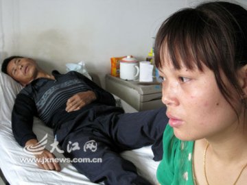 6人食用野蘑菇中毒3人生命垂危