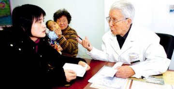 张金哲院士谈医患关系