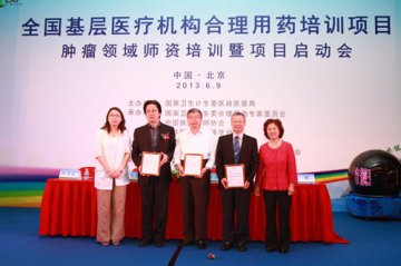我国癌症化疗周期是美国5倍 不规范治疗普遍存在