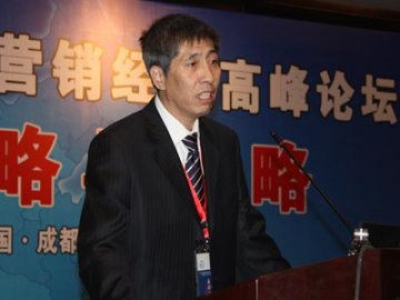 王波：从机制上让企业家的血管里流道德的血液