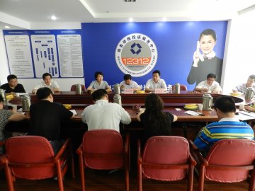 南京市商务局召开药品流通企业座谈会