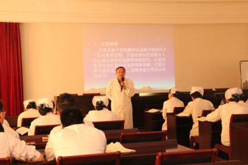 赤峰安定医院对新职工开展岗前培训活动