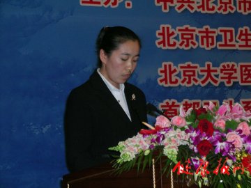 马大夫给了我幸福生活--马庆军救治过的患者、山东日照港务局干部 时 萍