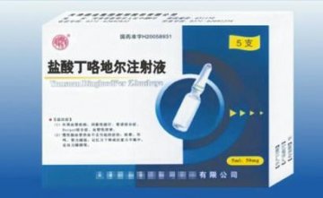 丁咯地尔类药品停用 治脑血管疾病风险大于疗效