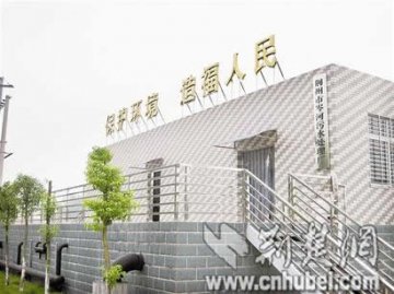 荆州16座污水处理厂建成一年多从未运转
