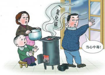 一氧化碳中毒如何处理