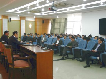 我校召开反腐倡廉警示教育大会