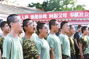 北京戒网瘾机构乱象：手段五花八门 超9成体罚学生
