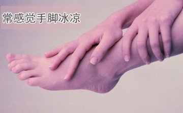 亚健康的十个信号